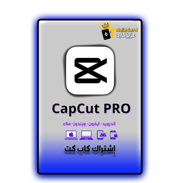More Programs