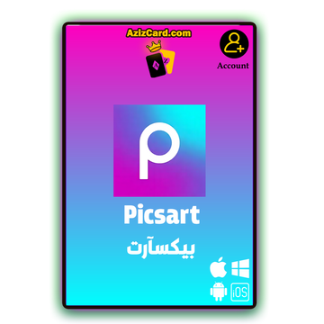 برامج اخرى